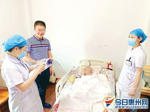 惠城試點推出“互聯網+護理”服務 5家醫療機構參與，上門護理惠及千家萬戶
